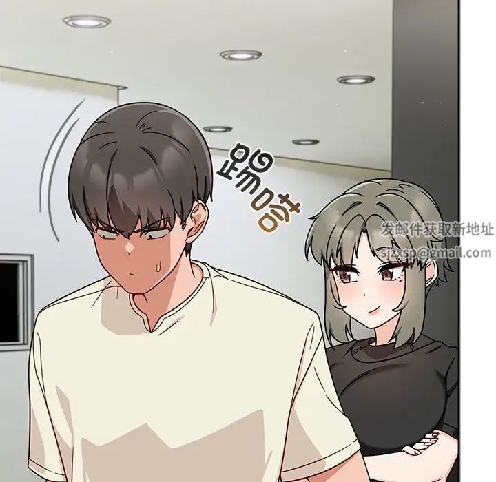 粉丝招募中!第32话