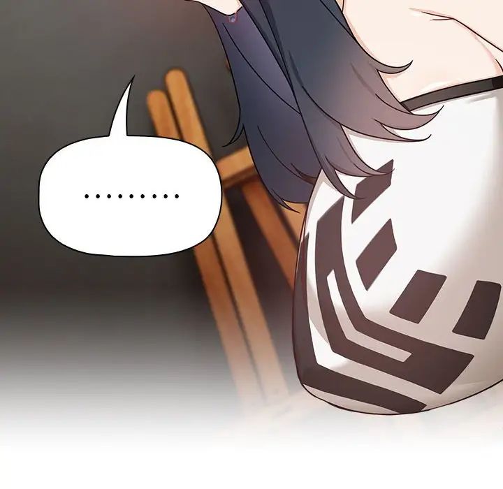 粉丝招募中!第33话