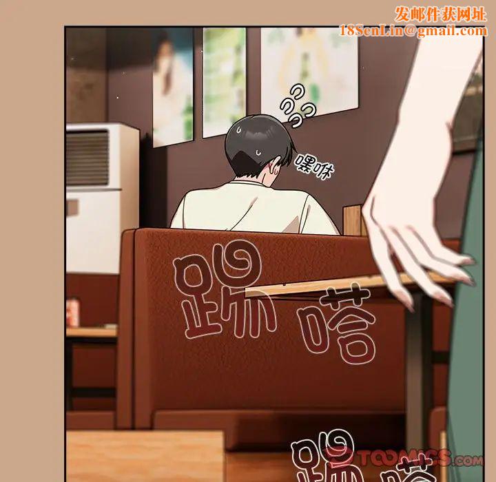 粉丝招募中!第34话