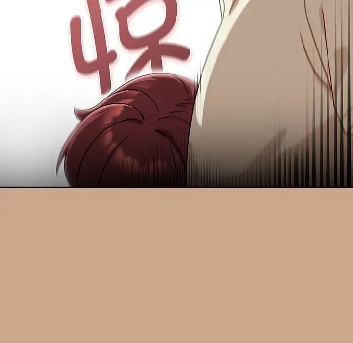 粉丝招募中!第34话