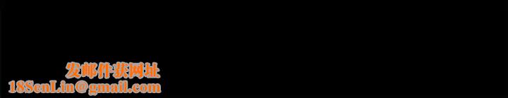 粉丝招募中!第34话