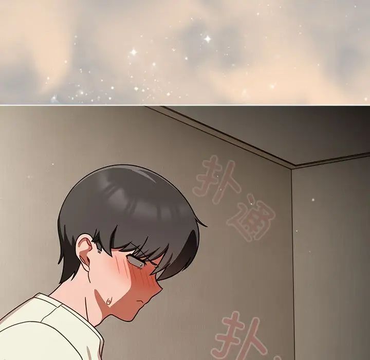 粉丝招募中!第35话