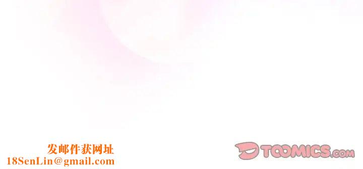 粉丝招募中!第38话