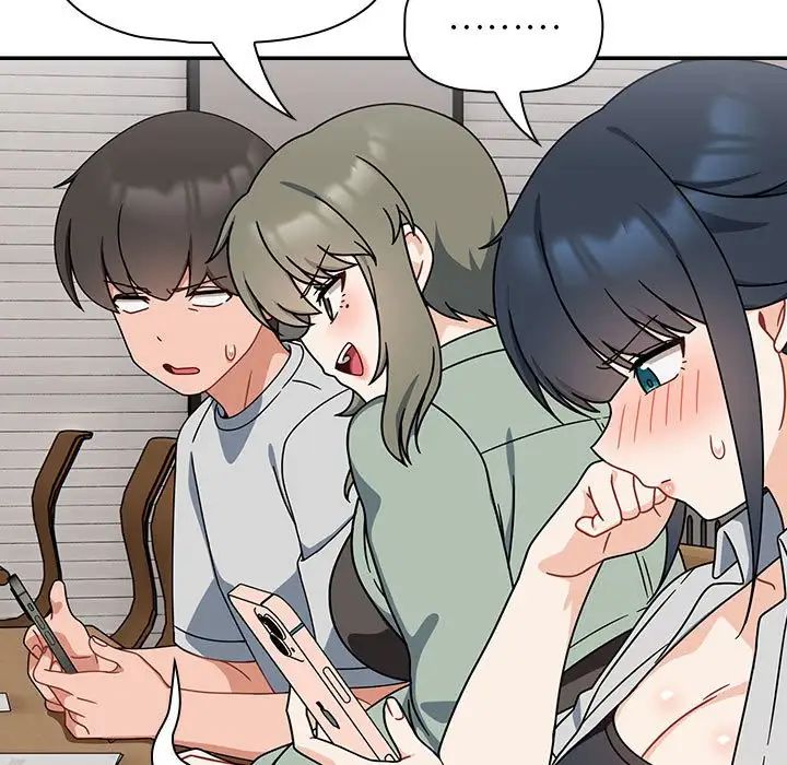 粉丝招募中!第40话