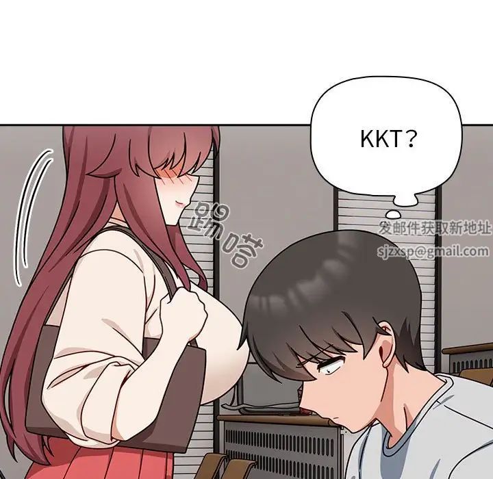 粉丝招募中!第40话