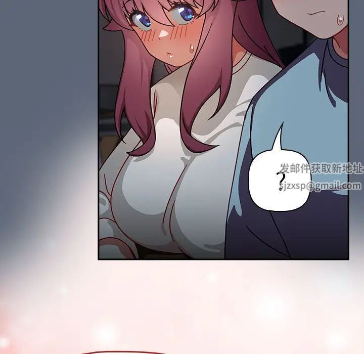 粉丝招募中!第41话