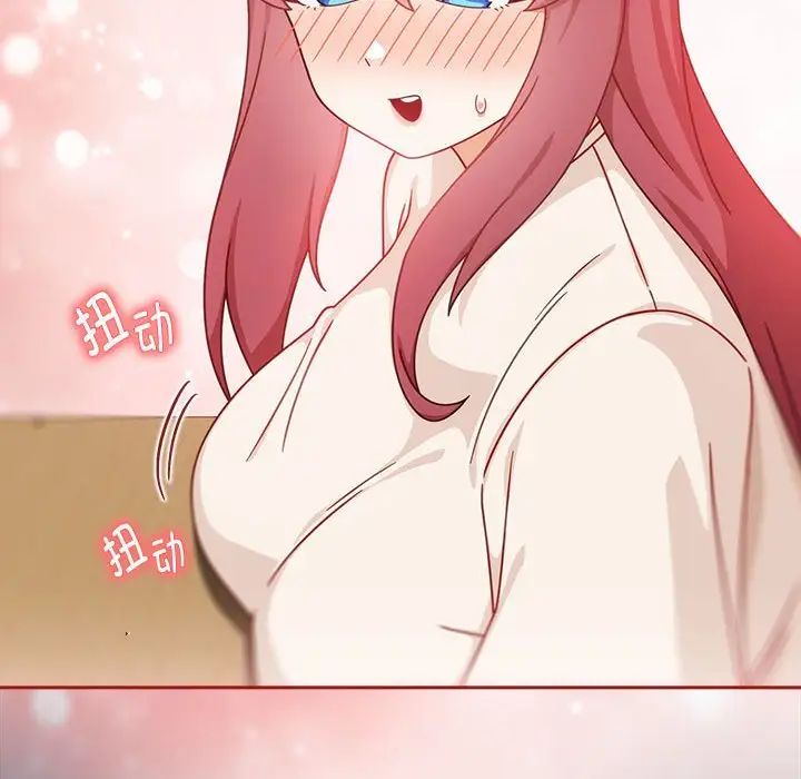 粉丝招募中!第41话