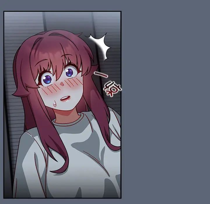 粉丝招募中!第42话