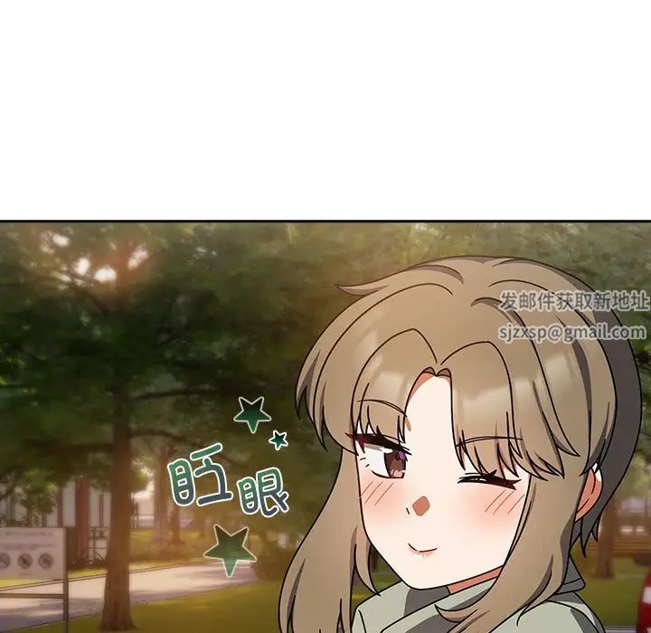 粉丝招募中!第42话