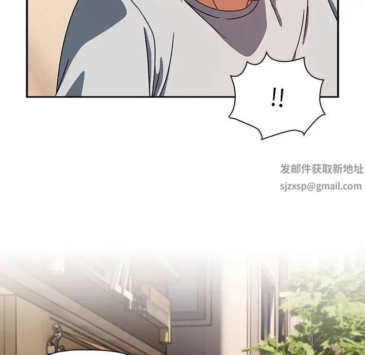 粉丝招募中!第42话