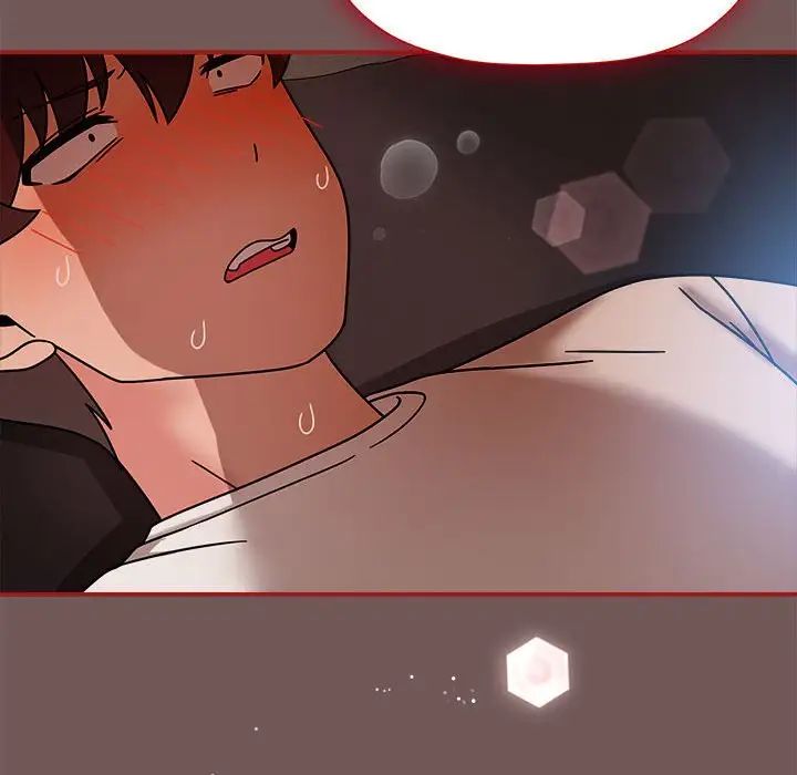 粉丝招募中!第44话