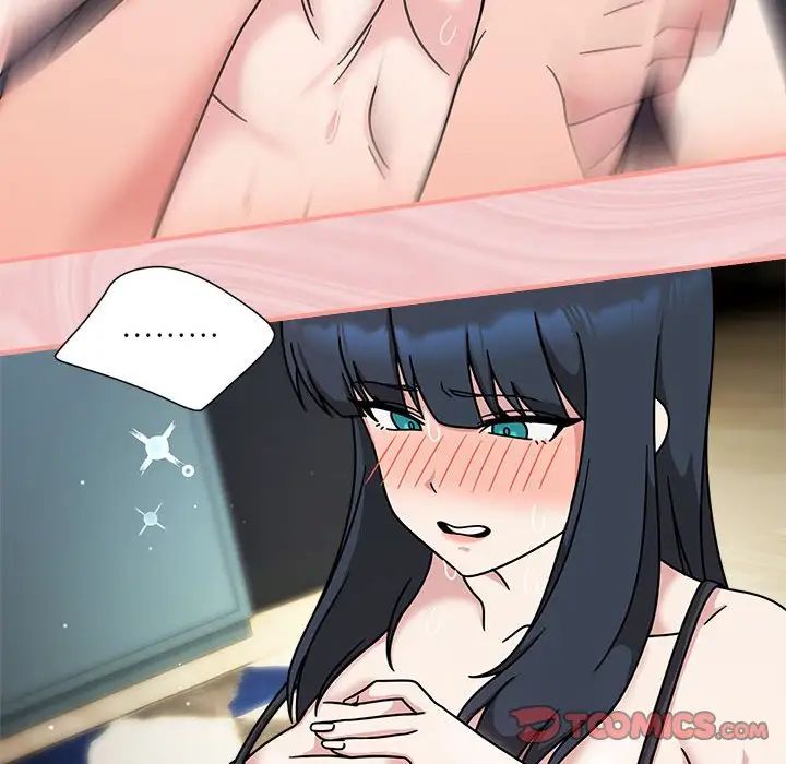 粉丝招募中!第45话