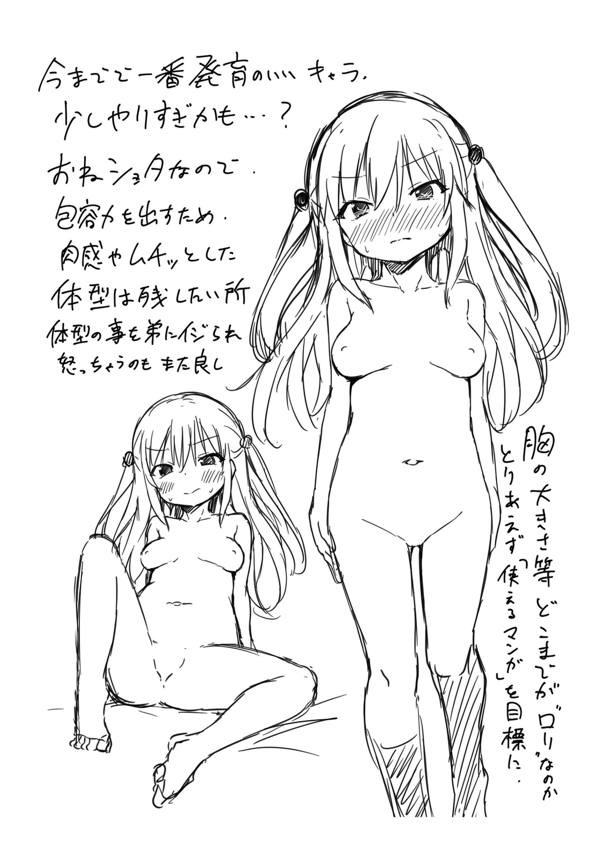 [あいらんどう]メスっこ大好き♡[HHZ04个人汉化][无修正][DL版][あいらんどう]メスっこ大好き♡[HHZ04个人汉化][无修正][DL版]