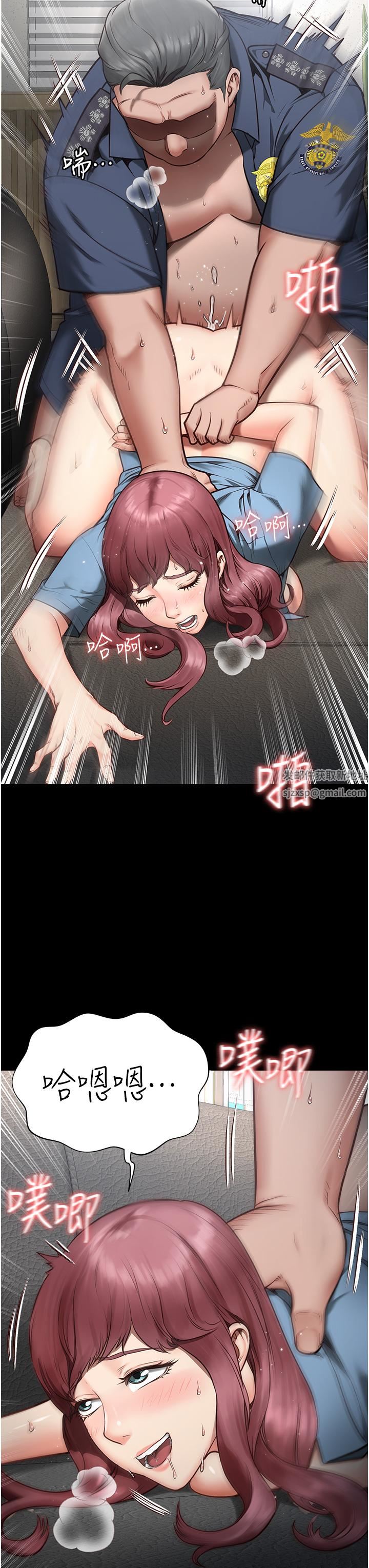 监狱女囚第1话-女子监慾生活