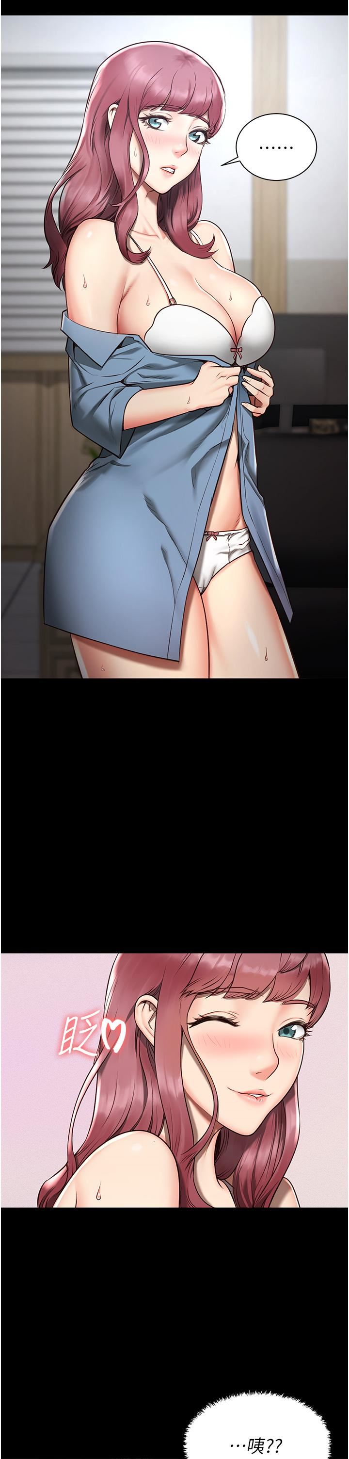 监狱女囚第1话-女子监慾生活