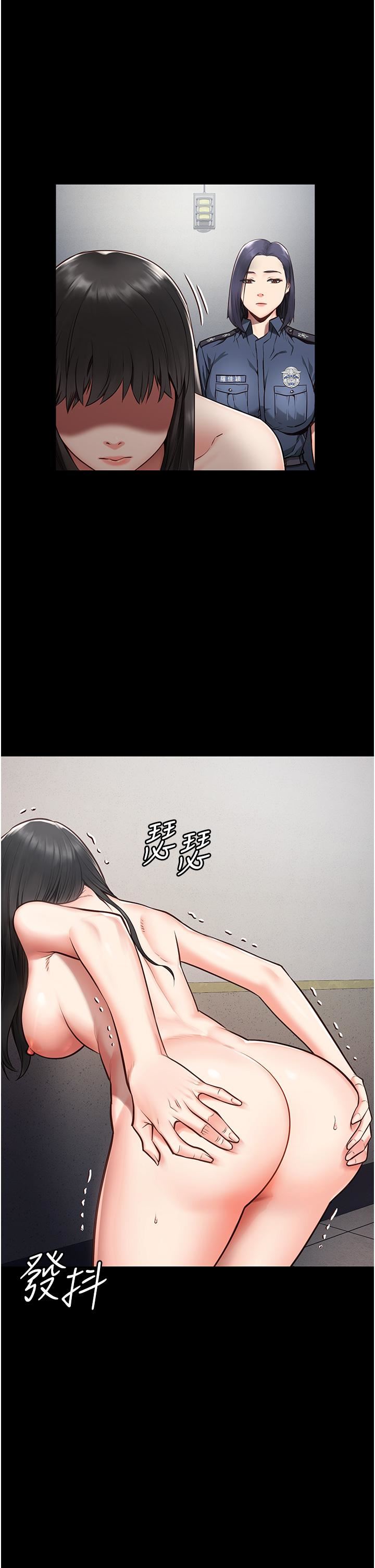 监狱女囚第2话-蹂躏私处的滥权慾警