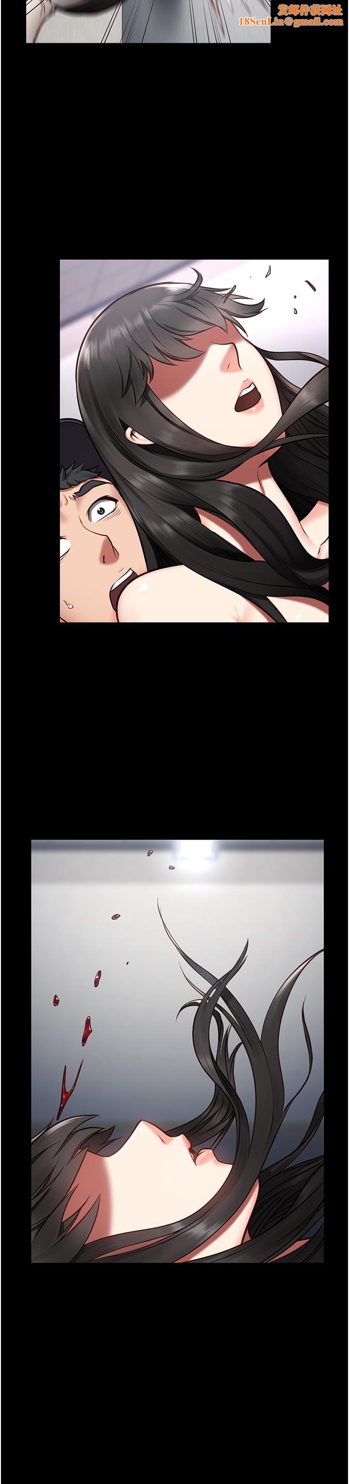 监狱女囚第2话-蹂躏私处的滥权慾警