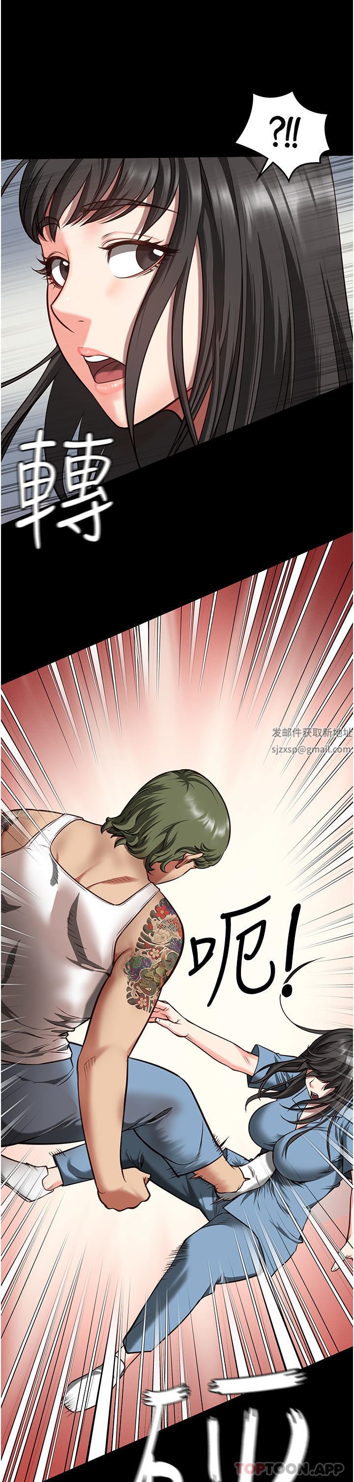 监狱女囚第6话-送给新人的洗礼