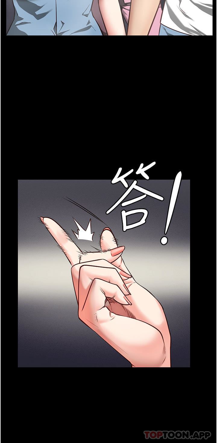 监狱女囚第6话-送给新人的洗礼