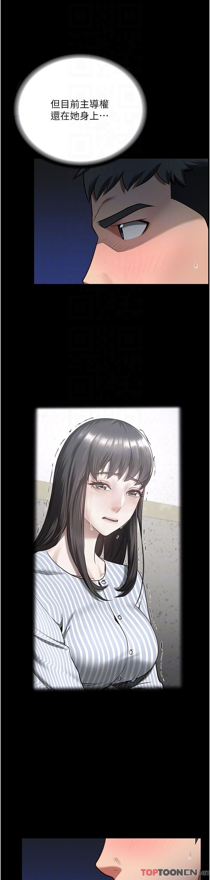 监狱女囚第11话-饥渴跪舔下属巨根