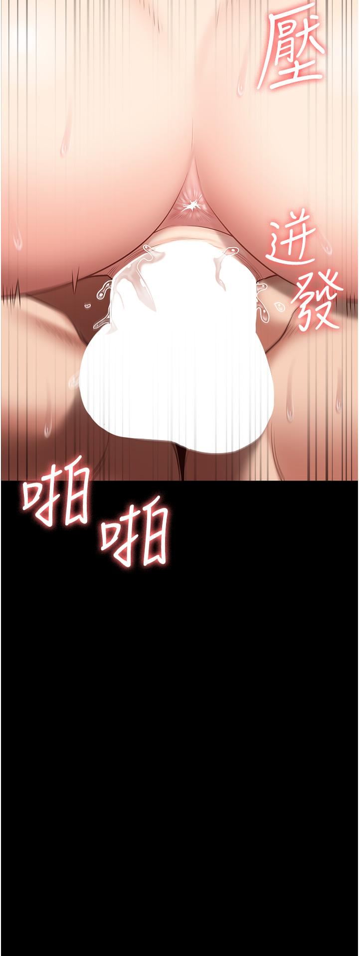 监狱女囚第13话-爽到不想放你走…