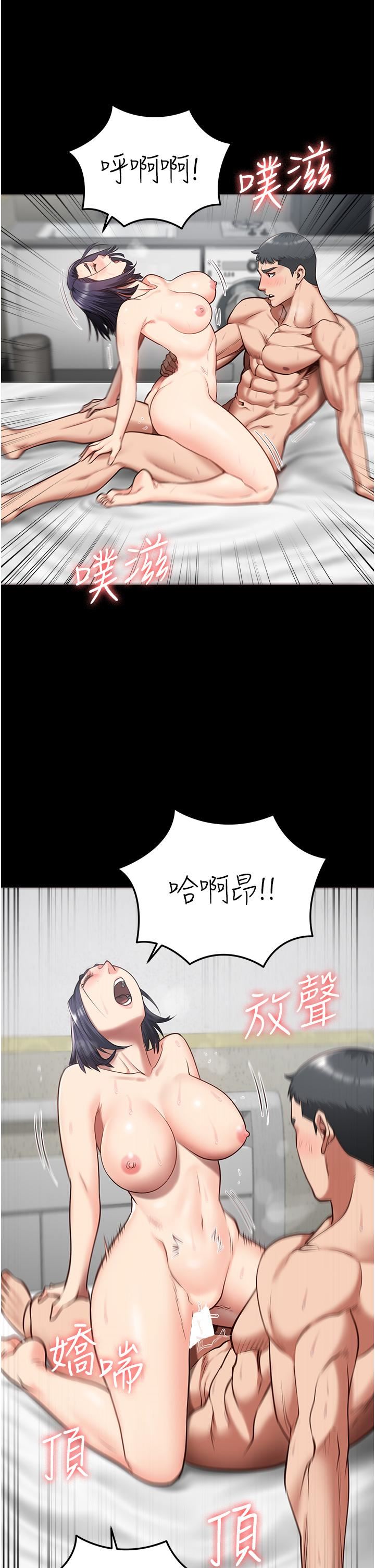 监狱女囚第13话-爽到不想放你走…
