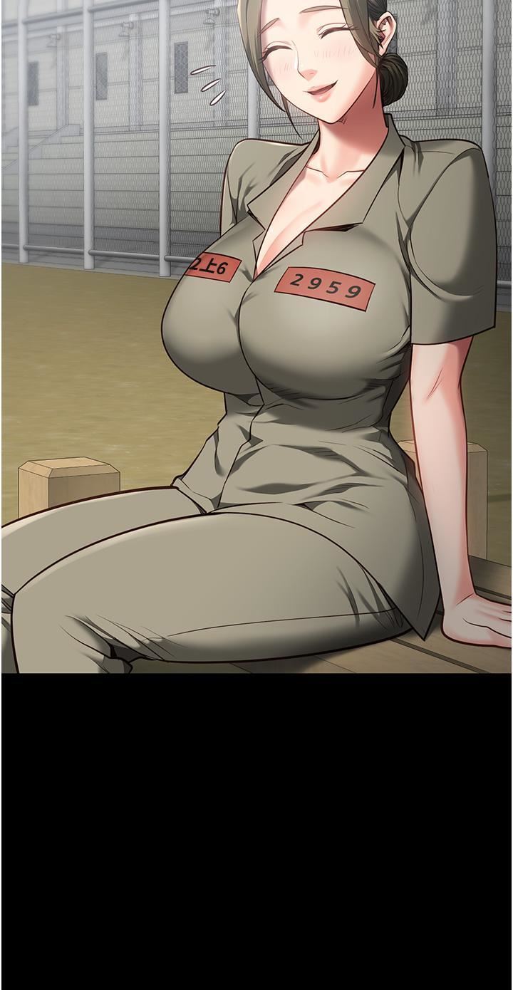 监狱女囚第17话-葛格的GG我来守护