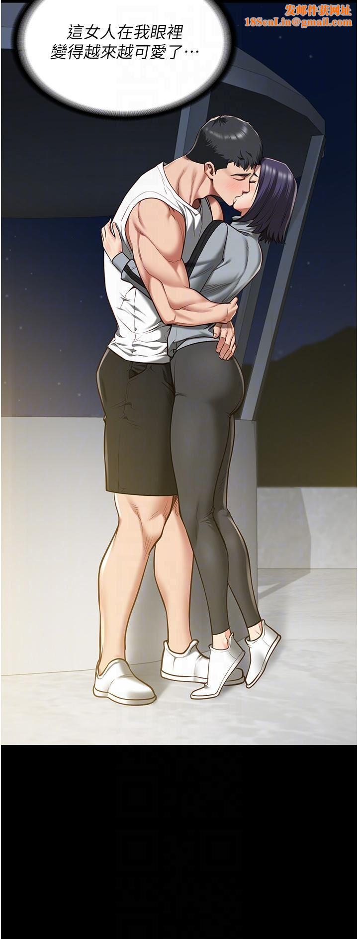 监狱女囚第19话-又插又舔好性福