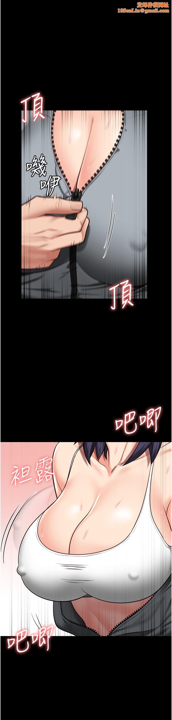 监狱女囚第20话-狠狠刺穿子宫的大屌