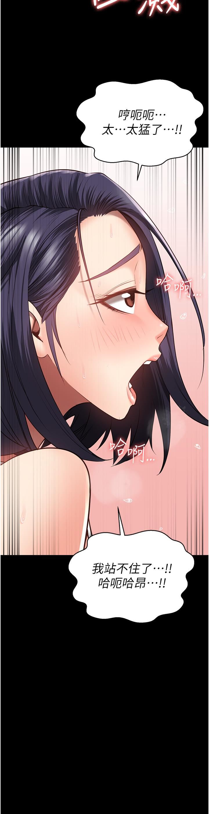 监狱女囚第20话-狠狠刺穿子宫的大屌