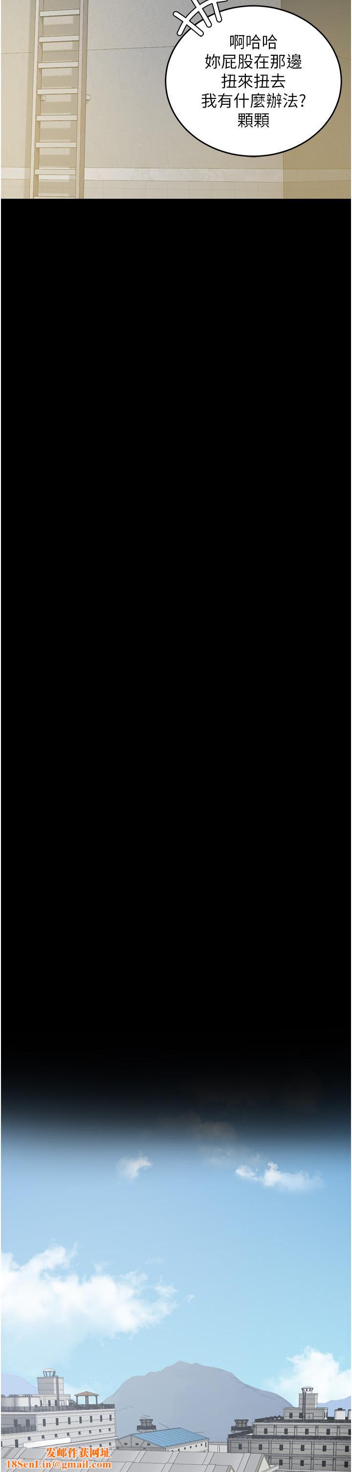 监狱女囚第20话-狠狠刺穿子宫的大屌