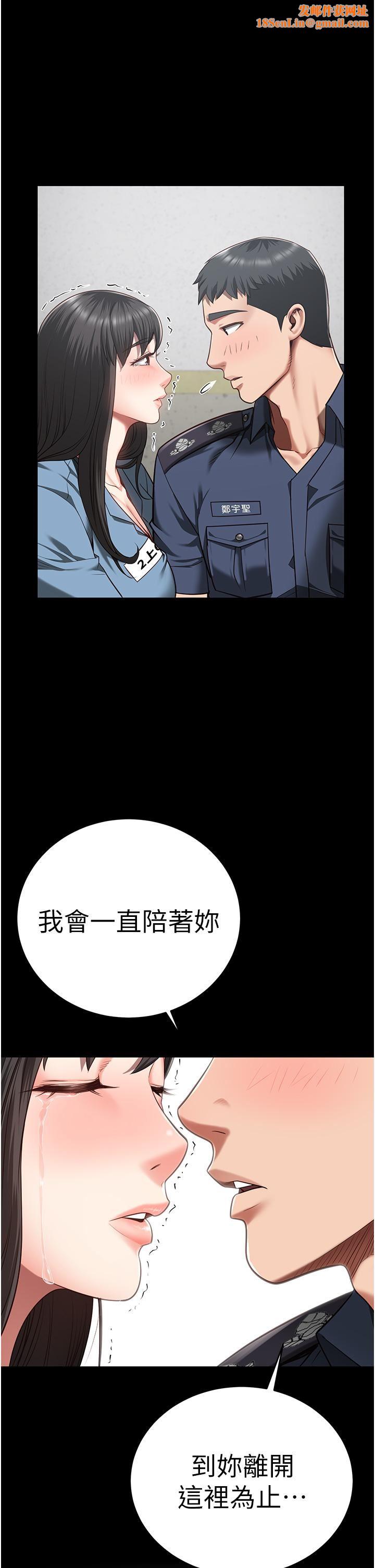 监狱女囚第23话-兴奋到发抖的处女