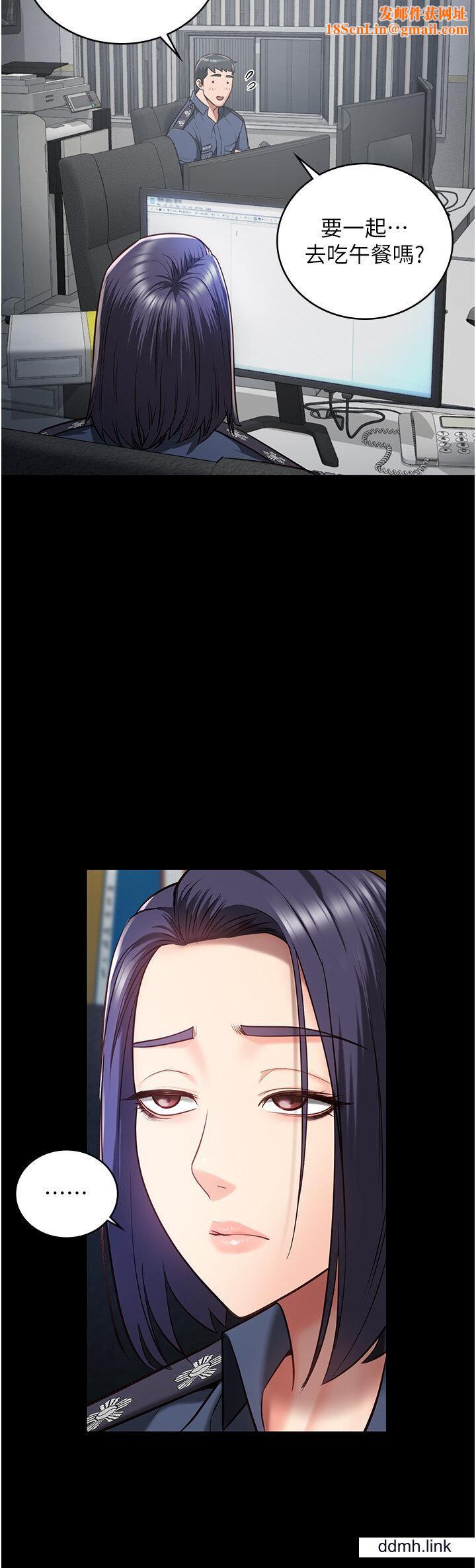 监狱女囚第25话-狗男女去死吧!