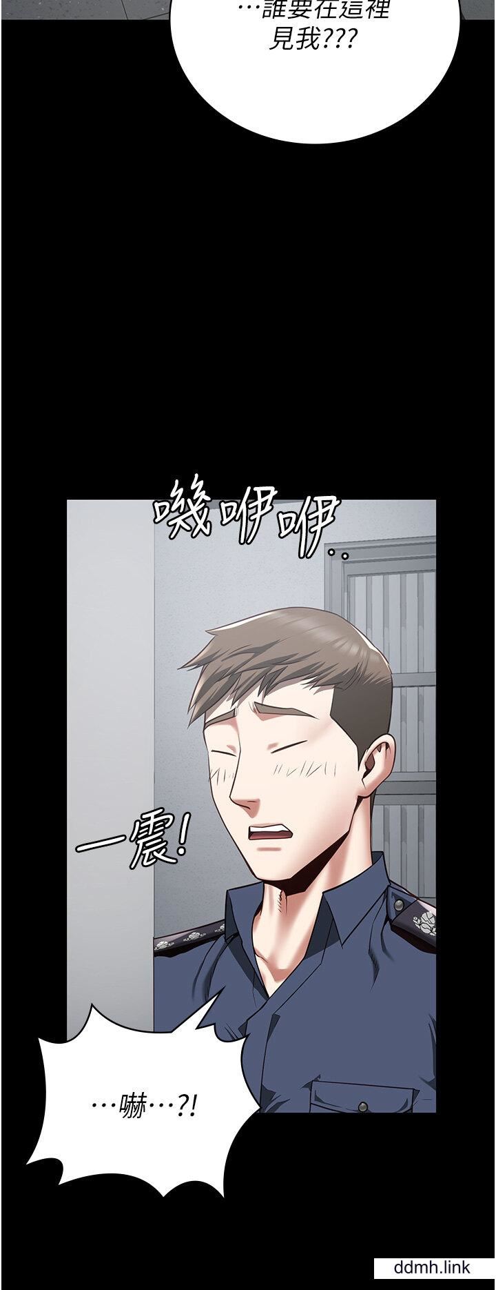 监狱女囚第25话-狗男女去死吧!
