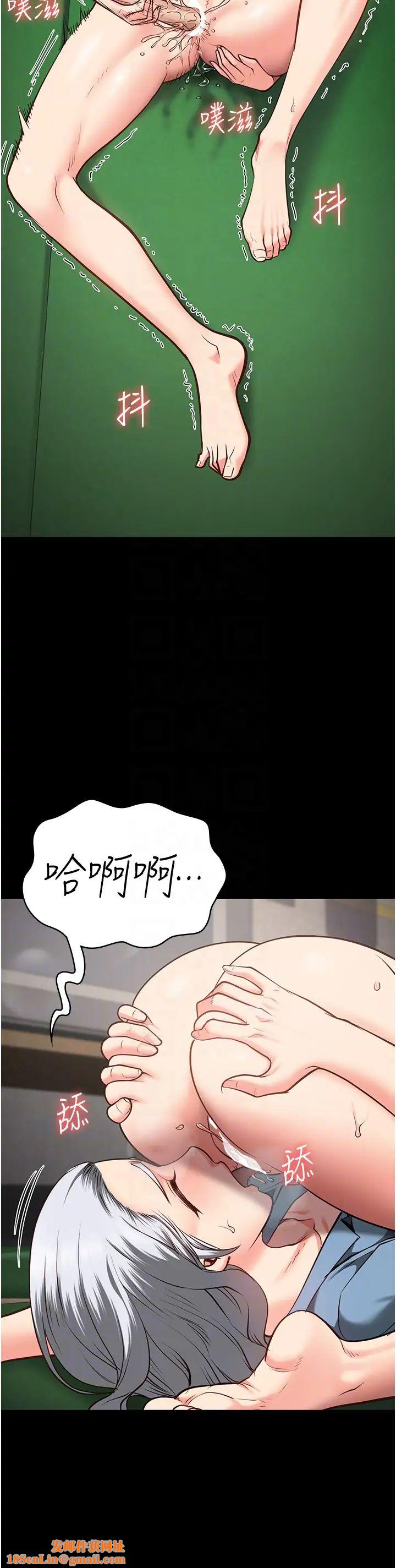 监狱女囚第27话-双胞胎の诱惑