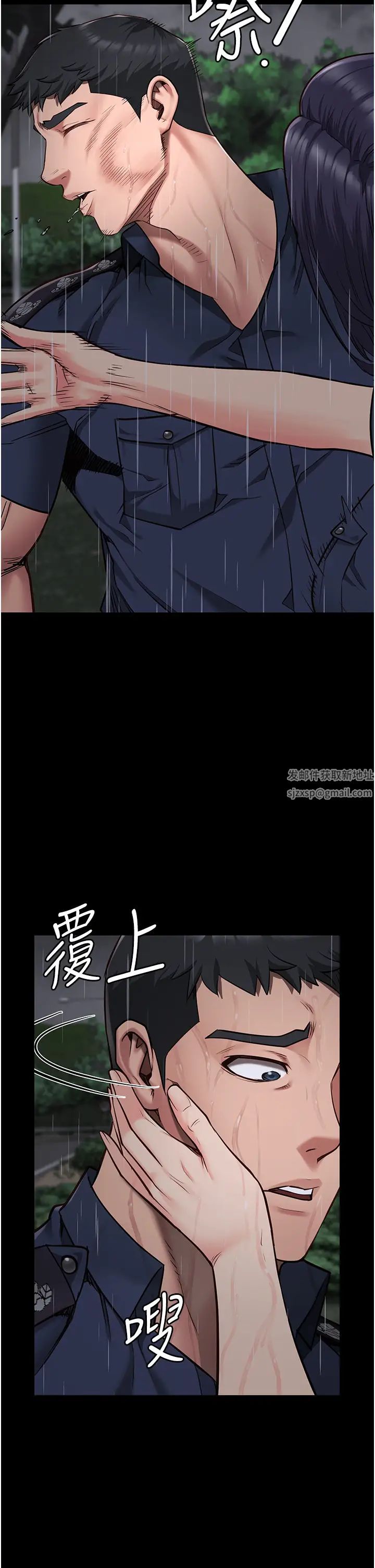 監獄女囚第30話-用你的肉棒溫暖我