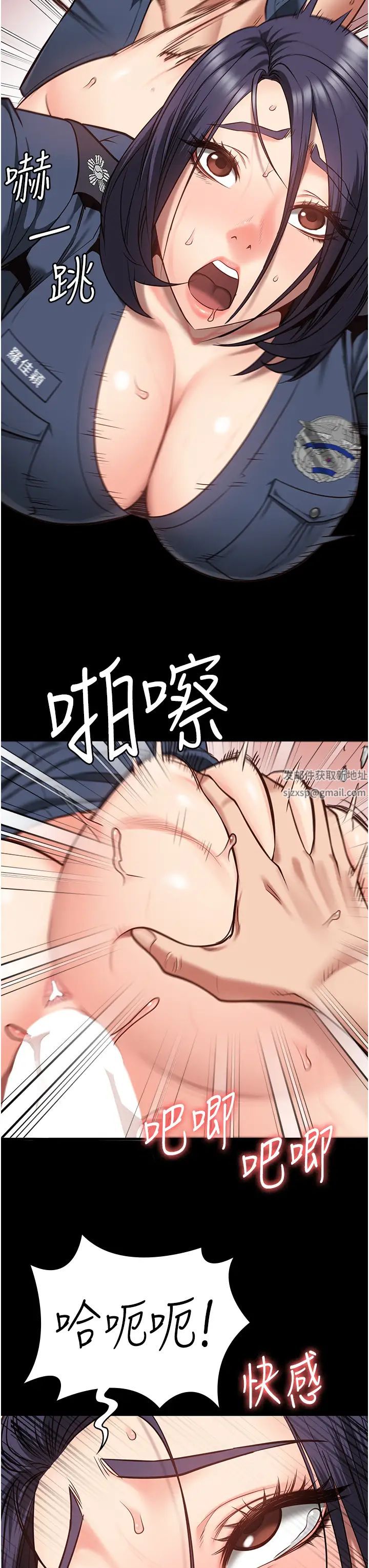 监狱女囚第31话-野炮不够~摩铁再战