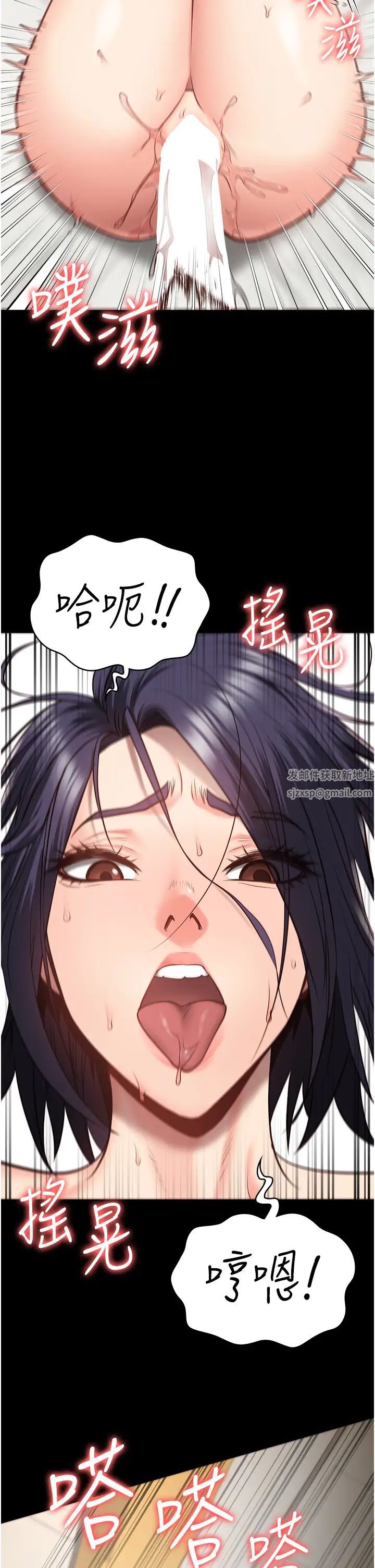 监狱女囚第32话-科长的潮吹喷水秀