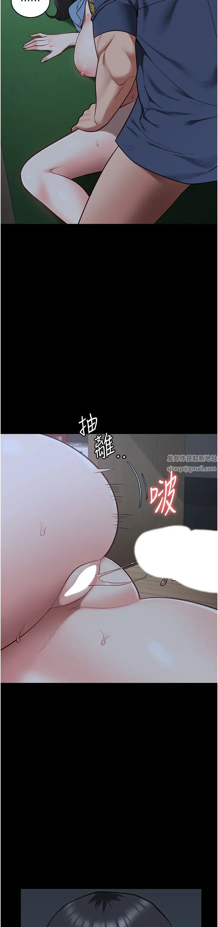 监狱女囚第35话-一生隻督妳一人