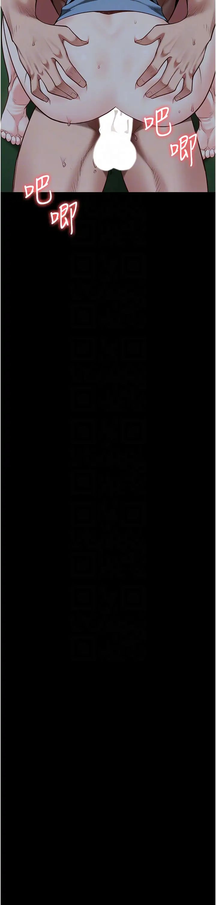 监狱女囚第35话-一生隻督妳一人