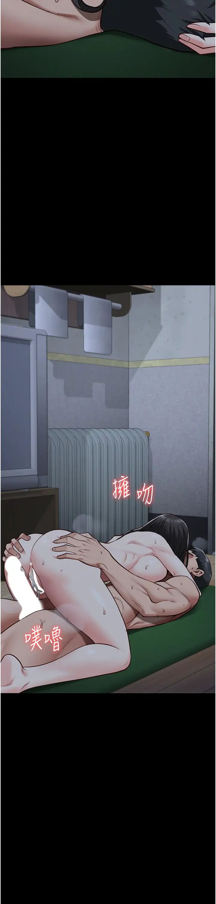 监狱女囚第35话-一生隻督妳一人