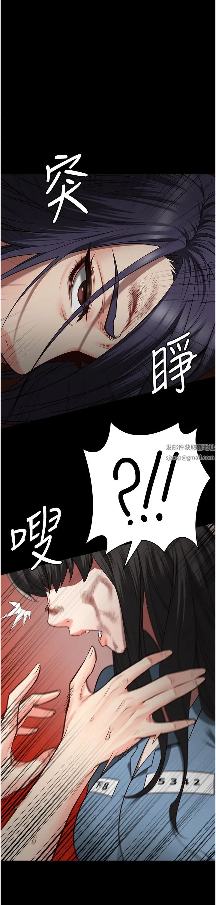 监狱女囚第37话-丧心病狂的罗科长