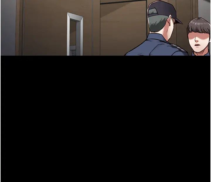 监狱女囚第37话-丧心病狂的罗科长