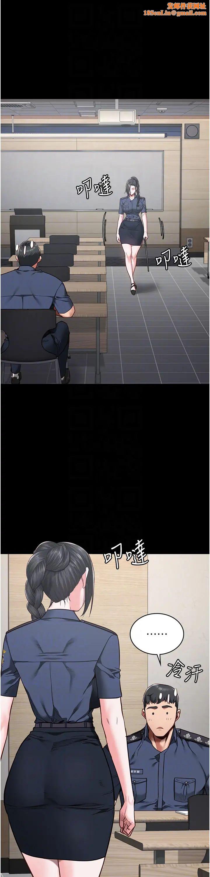 监狱女囚第37话-丧心病狂的罗科长