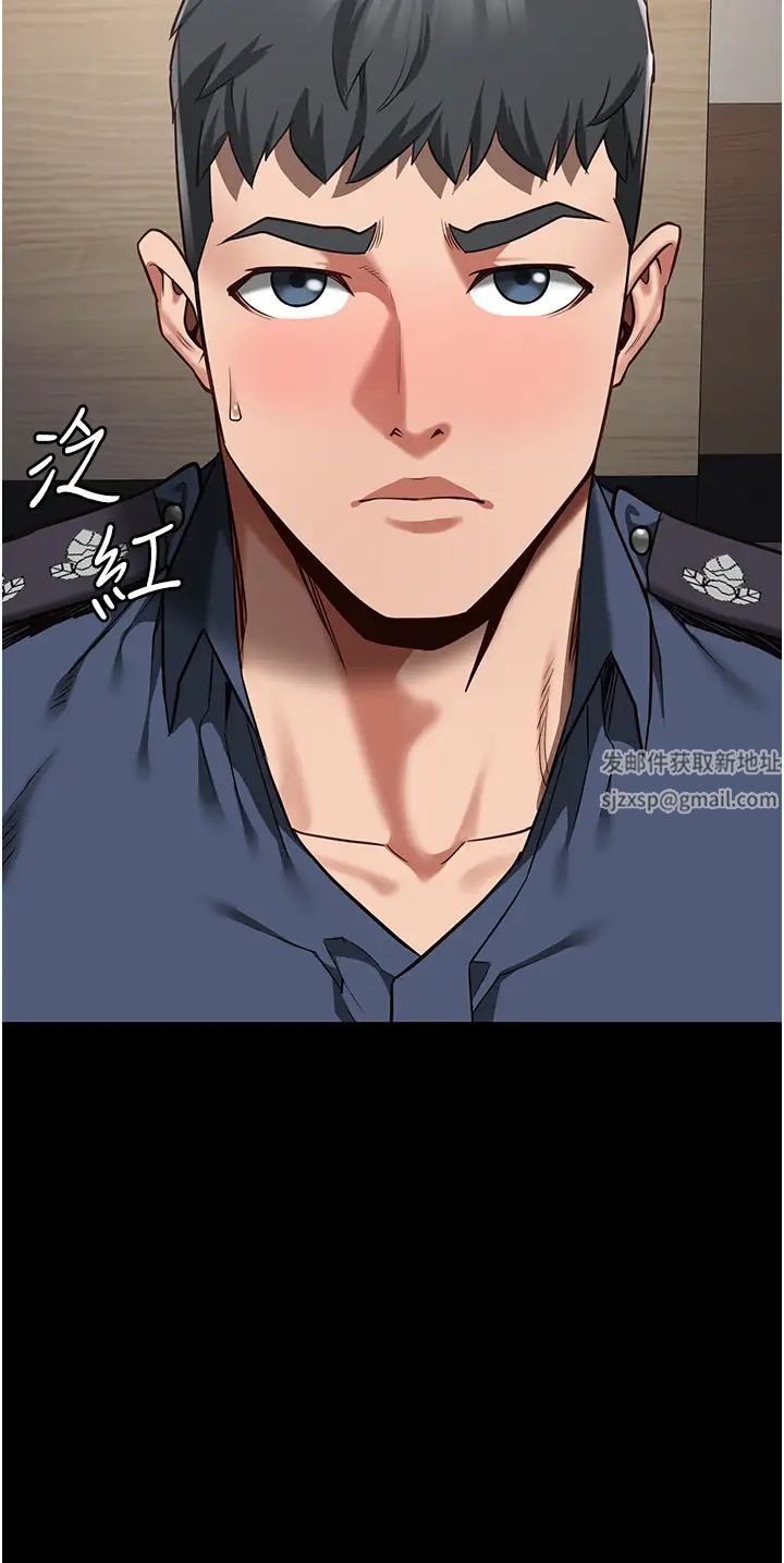 监狱女囚第37话-丧心病狂的罗科长