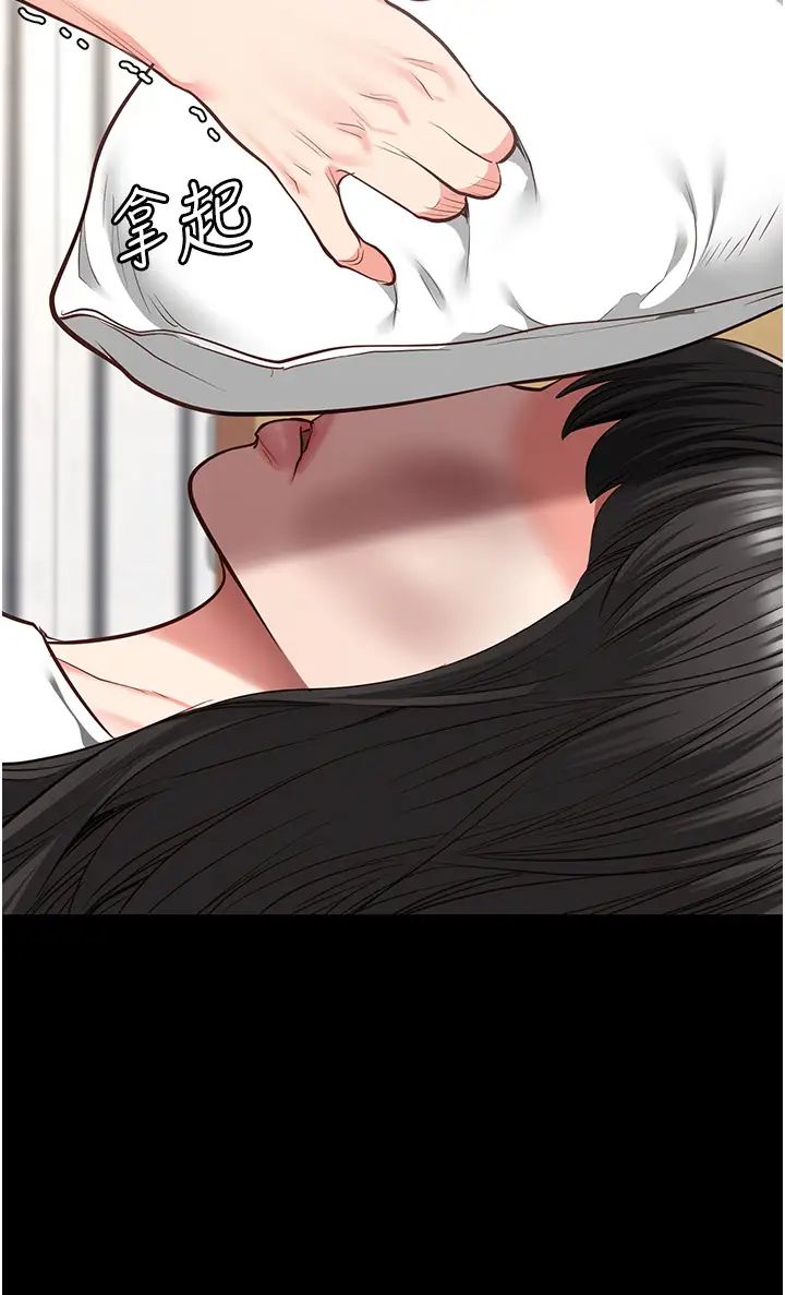 监狱女囚第40话-为时已晚