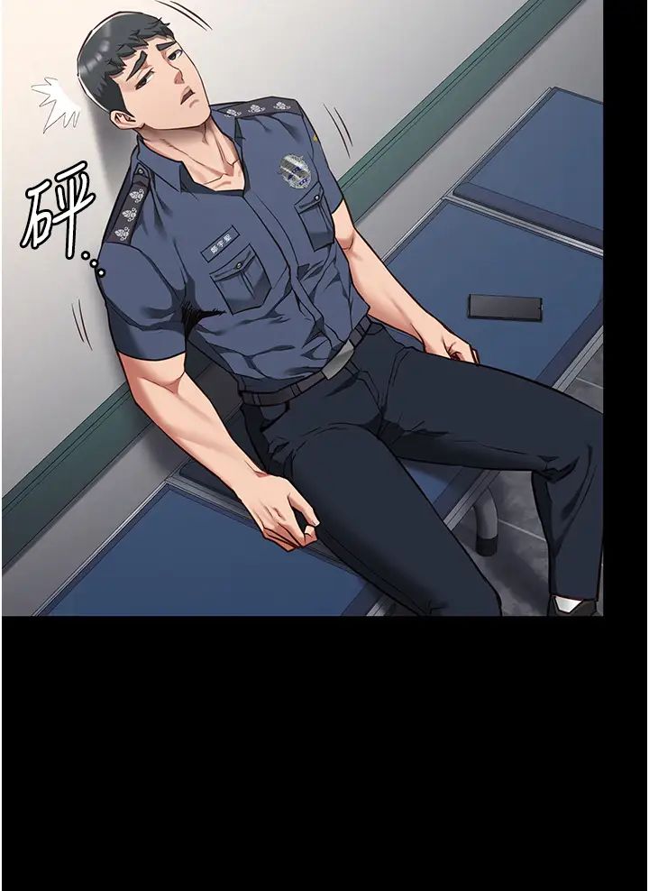 监狱女囚第40话-为时已晚