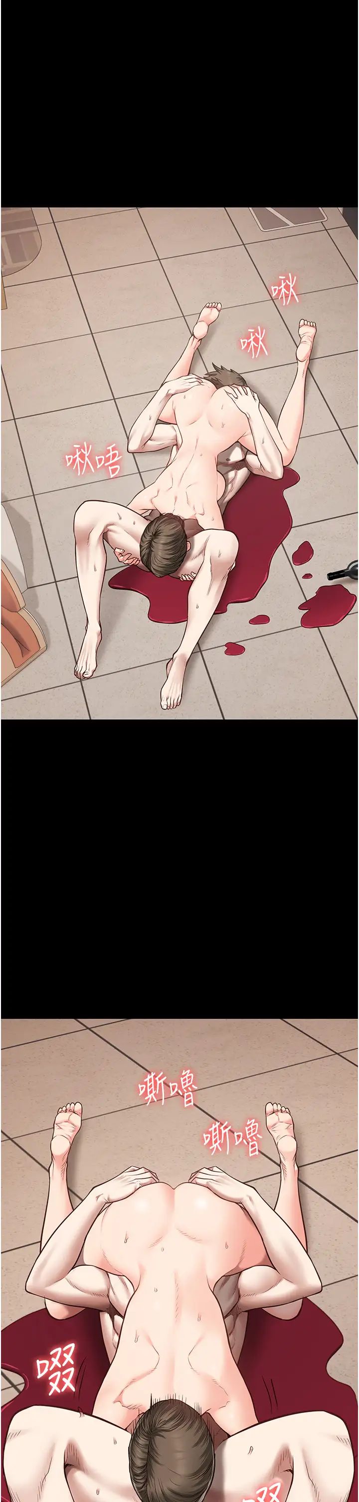 监狱女囚第43话-狱警们的纵慾趴踢