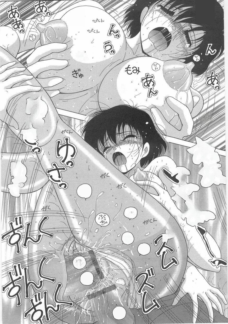 女教师奈落の教坛女教师奈落の教坛1