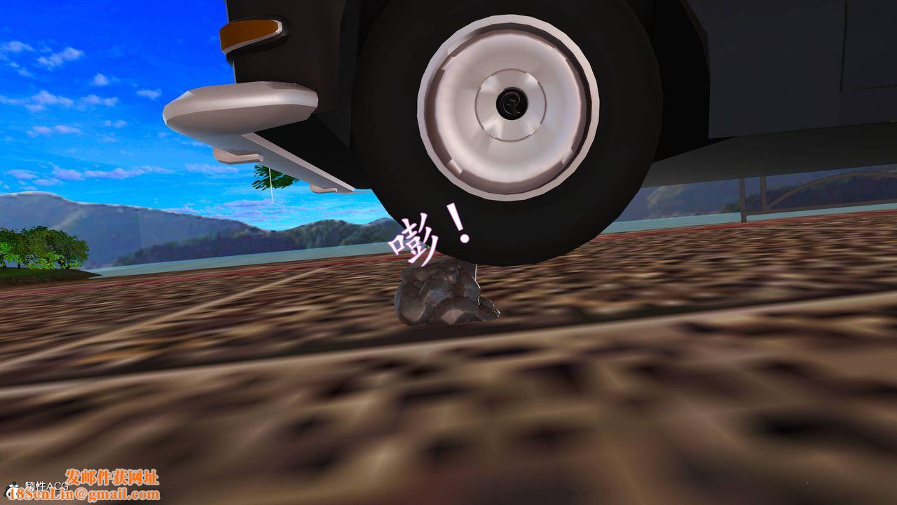 [3D]沈沦的妈妈柳淑番外06话